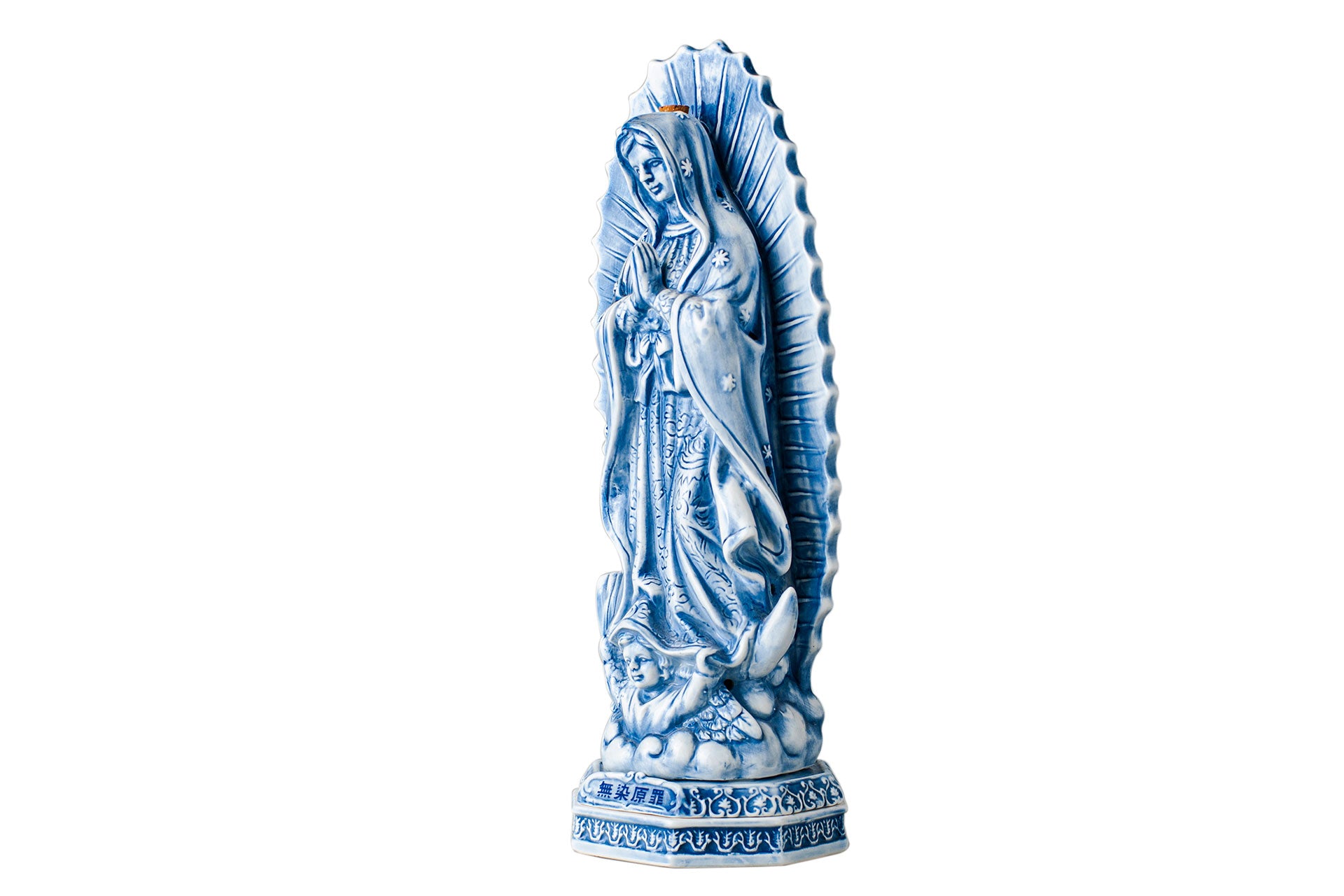 Madonna incense burner – yeenjoy