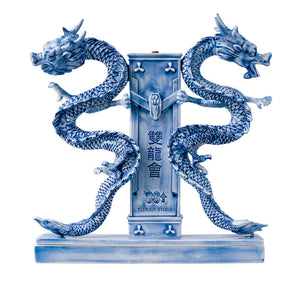 88 RISING double dragon INCENSE CHAMBER
