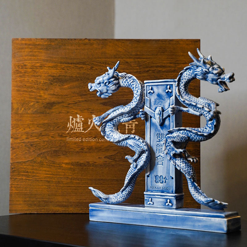 88 RISING double dragon INCENSE CHAMBER