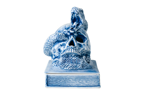 SKELETON SNAKE INCENSE CHAMBER