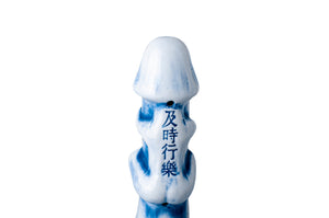 CARPE DIEM INCENSE CHAMBER