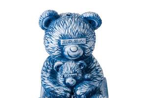 COVER THE EYES BEAR INCENSE CHAMBER